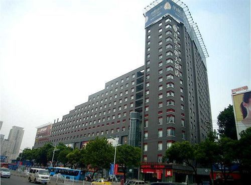 Wuhan Junyi Dynasty Hotel Exteriör bild